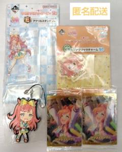 【新品未開封/ウマ娘】一番くじ フィギュアセット 【3体】 ウマ娘 プリティーダービー BoCz フィギュア 3体セット｜Yahoo