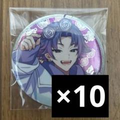子タろ アニカフェ バッジ 18TRIP アニメイトカフェ エイトリ アニカフェ 夜半子タろ 缶