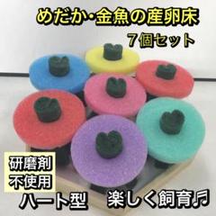 2025年最新】無言取引の人気アイテム - メルカリ