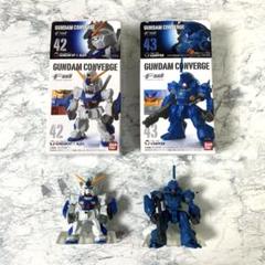 FW GUNDAM CONVERGE #42 #43