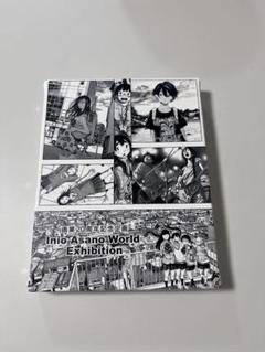 【希少】浅野いにおの世界展 ソラニン A2ポスター【新品】 2025年最新】浅野いにおの世界展の人気アイテム - メルカリ