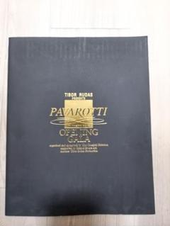 1997 パヴァロッティ 名古屋公演 パンフレット 1997 パヴァロッティ 名古屋公演 パンフレット - メルカリ