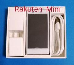 楽天ミニ C330 ホワイト Rakuten Mini WHITE