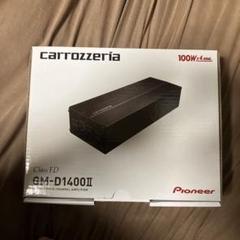 2025年最新】pioneer GM-D1400の人気アイテム - メルカリ