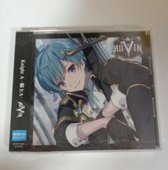 2025年最新】allvin 特典の人気アイテム - メルカリ
