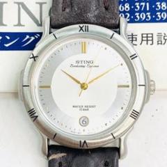 CASIO腕時計　電波ソーラー　5227 カシオ腕時計 電波ソーラー5227のおすすめ人気商品一覧 通販