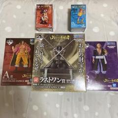 ワンピース　一番くじ　ロジャー海賊団　フィギュア　新品未開封　おまけ付き