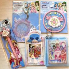 即日発送 ぴちぴちピッチ 5点セット