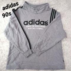 レア 90s adidas アディダス デサント コード スウェット トレーナー