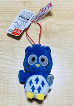 未使用 パタパタペッピー マスコット キーホルダー サンリオ 希少 Amazon.co.jp: パタパタペッピー マスコット キーホルダー