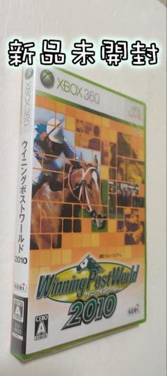 [新品未開封]ウイニングポスト ワールド2010[Xbox360]