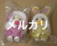 シルバニア カラフルウサギコスチューム マーガレットウサギ フローラウサギ