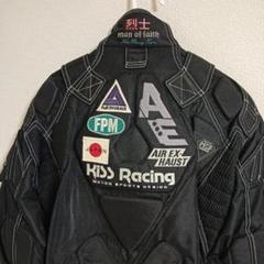【レトロ】KISS RACING TEAM ライディングジャケット 烈士 レトロ】KISS RACING TEAM ライディングジャケット 烈士 - メルカリ
