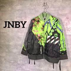 『JNBY』ジェイエヌビーワイ (36) キルティングジャケット