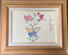 aqua　　熊谷守一「かまきり」Ｆ４号額装品　造形美が素晴らしいです 熊谷守一「かまきり」F4号額装品 造形美が素晴らしいです