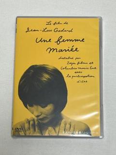ゴダール激レアDVDカラビニエ('63仏/伊) Amazon.co.jp: カラビニエ Blu-ray : マリノ・マッセ