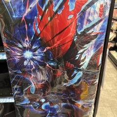 遊戯王の日　公式　プレイマット　滅びの黒魔術師