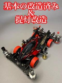 ミニ四駆 旧620含む限定ローラー各種 タミヤ ミニ四駆 旧620含む限定ローラー各種 タミヤ