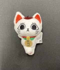 ダンダダン ターボババア（招き猫）がいっぱいマスコット ターボババアA 1種