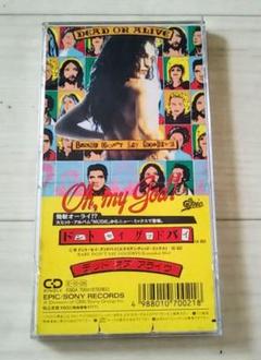 DEAD OR ALIVE　ドント・セイ・グッドバイ　8cm　PWL
