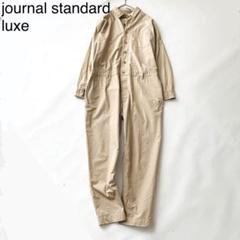 1806A 美品　ジャーナルスタンダードラックス　オールインワンつなぎ　ベージュ OX オールインワン（つなぎ／オールインワン）｜journal