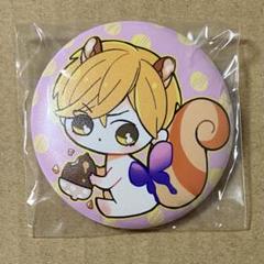 Completeness　アクリルキーホルダー ブロマイド 缶バッジ　とらのあな Completeness アクリルキーホルダー ブロマイド 缶バッジ