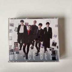 Amazon.co.jp: Da-iCE BEST(初回限定盤B)(2CD+2Blu-ray付