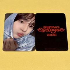 RIIZE ウォンビン everline トレカ RIIZE ウォンビン トレカ Get a guitar 日本限定の通販 by ㅡ3ㅡ