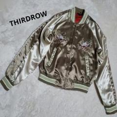2025年最新】thirdrow スカジャンの人気アイテム - メルカリ