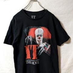 US古着◆アメリカ ホラー映画 IT イット ピエロ Tシャツe317