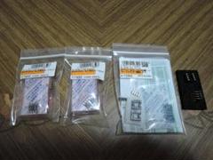 廃版 MUSES05 DIP化済2個。２回路化DIP「HD版」付　新品 廃版 MUSES05 DIP化済2個。2回路化DIP「HD版」付 新品 - メルカリ