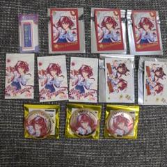 ウマ娘 ウインバリアシオン グッズ