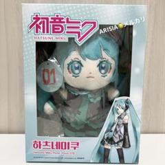 韓国限定 初音ミク ぬいぐるみ