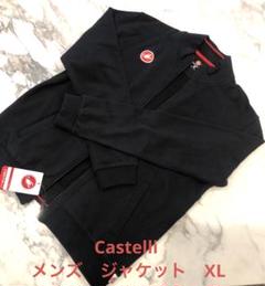 2024年最新】castelli ジャケットの人気アイテム - メルカリ