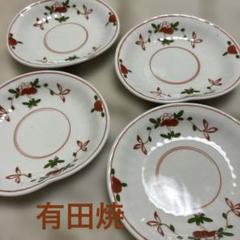 有田焼 - 有田焼 西山窯 銘々皿揃 10枚セット 小皿 取り皿 葉型