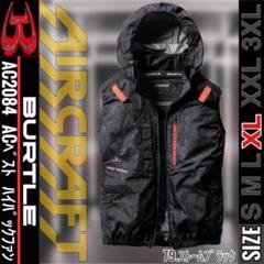 新品タグ付き★ノースフェイス★レッドラン ベスト★Mサイズ★ブラック ヨドバシ.com - THE NORTH FACE ザ・ノース・フェイス レッド