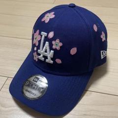 new era 村上隆 キャップ 桜 ブルー twice MINA cap new era 村上隆 キャップ 桜 ブルー twice MINA cap - メルカリ