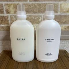 SHIRO ホワイトティー洗剤・柔軟剤セットのサムネイル
