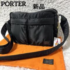 ✨新品同様✨PORTER 現行タグ タンカー ショルダーバッグ ブラック