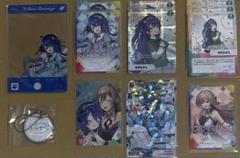 【受注生産品】天宮こころ メタルチャーム チップスカード フレン・E・ルスタリオ