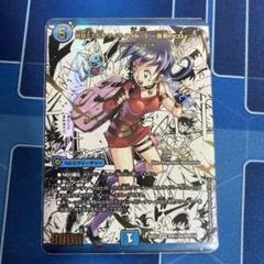 黄昏ミミ＆トワイライトMk.3-挑戦のヒロイン-【SPR】SPR㊙︎2