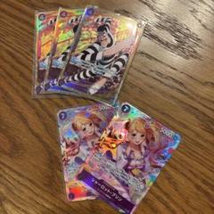 ワンピースカード　ザベスト2 プリン　ボンクレー