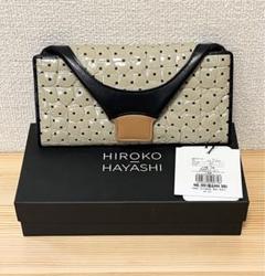【未使用級】HIROKO HAYASHI　 ANGOLO　長財布 　廃盤モデル 未使用級】HIROKO HAYASHI ANGOLO長財布 廃盤モデル