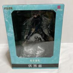 伏黒恵 1/7スケール S-FIREフィギュア 呪術廻戦