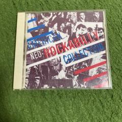 アメリカンネオロカビリーコレクションCD