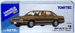 トミカリミテッドヴィンテージネオ 日産シーマ 2台セット Y31 未使用 2025年最新】トミカリミテッドヴィンテージシーマの人気アイテム