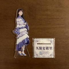乃木坂46 個別アクリルキーホルダー　小川彩　 グッズ購入特典　A賞 小川彩 乃木坂46 購入特典 A賞 個別アクリルキーホルダー - メルカリ