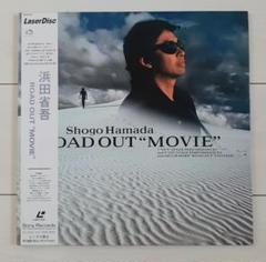 レコード/レーザーディスク 浜田省吾　11枚まとめ売り LASERDISC 浜田省吾 Road Out MOVIE SRLM509 SONY /00800