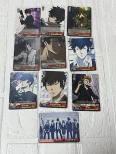 PSYCHO-PASS スリーブ2個セット 2025年最新】サイコパス スリーブ 慎也の人気アイテム - メルカリ