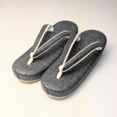 白梅 草履の中古/未使用品 - メルカリ 新商品が毎日入荷 【白梅謹製】西陣帯地使用 未使用品 新品 四ツ菱 和装バッグ 和装用バッグ